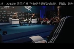 先選腦子！克魯伊夫此前：瓜迪奧拉的進攻沒問題，他的防守是短板