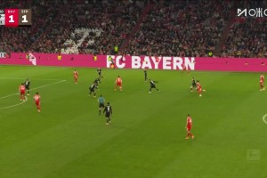 補(bǔ)時(shí)絕殺！基米希精準(zhǔn)傳中，迪亞斯頭球破門絕殺圣保利！