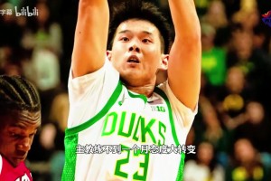 前景黯淡？分析林葳最新比賽的表現(xiàn)，來(lái)看看問(wèn)題出在哪里？