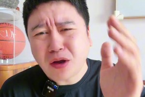 大史：快船的球是我真的快看不下去了，純純折磨球迷??！