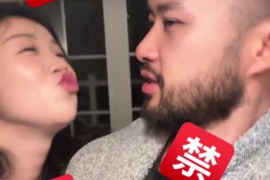 真會玩！張曼源老公曬搞笑視頻：家人們我強烈建議禁止AI??