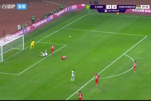 戲劇性拉滿！王國明兩連撲點但犯規(guī)重罰，法比奧點射戴帽