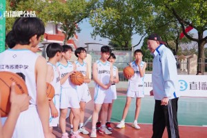 直播吧“未來無限”公益計劃校園行走進(jìn)湖北潛江，為鄉(xiāng)村少年注入追夢勇氣！