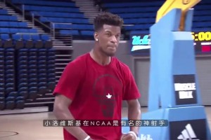 巴特勒單挑小諾維茨基，原來(lái)NBA和NCAA的差距有這么大